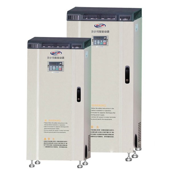 ECF330S注塑機專用變頻器